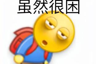 雷竞技raybetap截图0