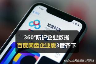 徐亮：国足70%无法出线，就算卡塔尔用替补咱们也不是很容易